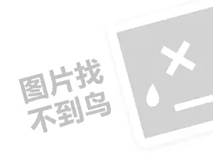 2023淘宝直播怎么给主播亮灯牌？有用吗？